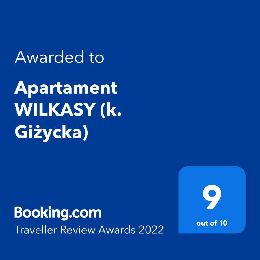 Apartament Вилкасы Экстерьер фото